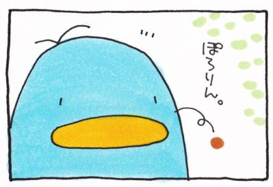 絵日記110822-4