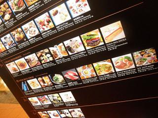 2011_08230007.jpg