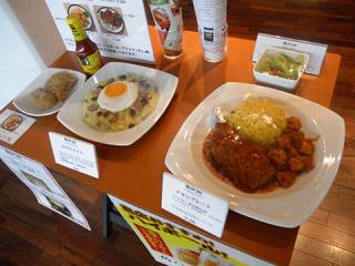 2011_08230024.jpg