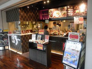 2011_08230026.jpg