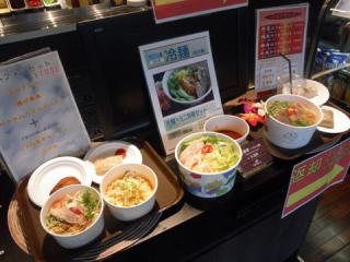 2011_08230027.jpg