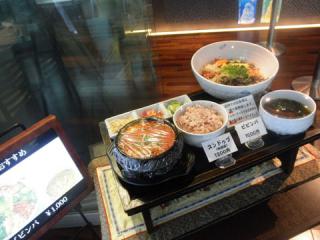 2011_08230034.jpg