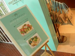 2011_08230049.jpg