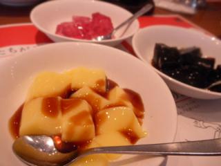 2011_08260191.jpg