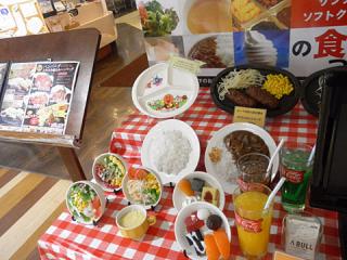 2011_08260208.jpg
