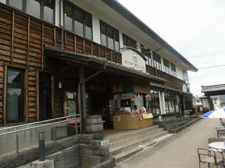 2011_08270417.jpg