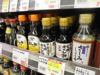 2011_08280474.jpg
