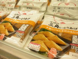 2011_08280490.jpg
