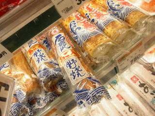 2011_08280491.jpg