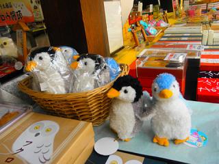 2011_08300616.jpg