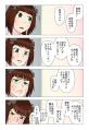アイマス230-P02_01a