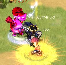 herushin03.jpg