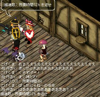 porori06.jpg