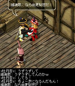 porori07.jpg