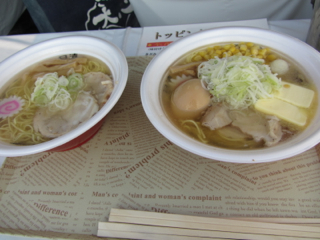 cd11110532.jpg