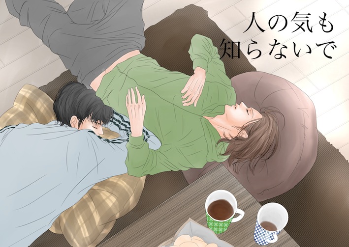 2周年冬澪02光なし