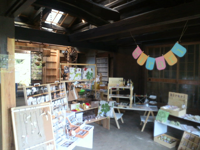 DCIM0015_20110927125008.jpg