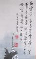 梅の詩