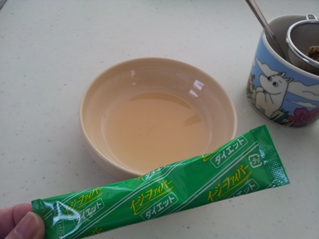20130312_115842.jpg