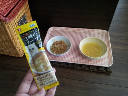 20130322_120947.jpg