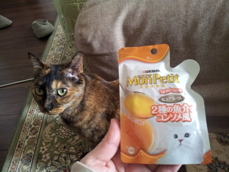 20130328_134332.jpg