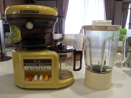 20130410_143036.jpg