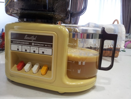 20130410_144133.jpg