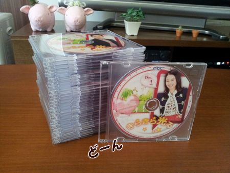 20130512095416.jpg