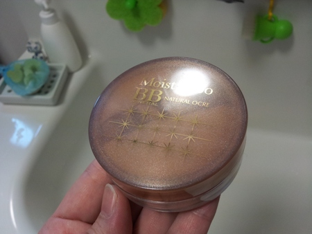 20130523_100145.jpg