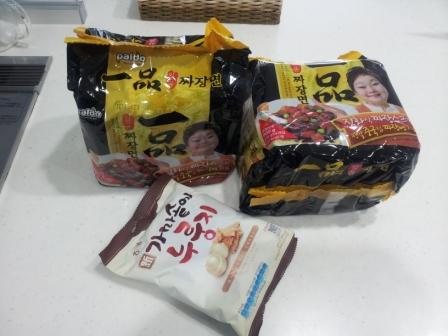 20130527_120537.jpg