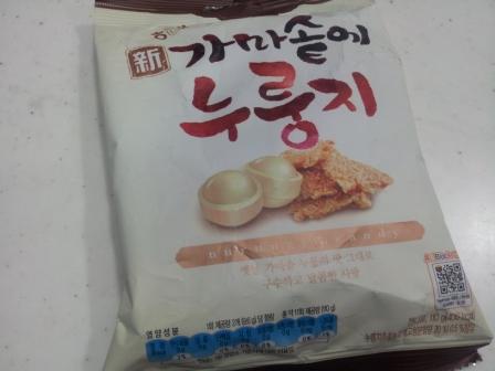 20130527_121351.jpg