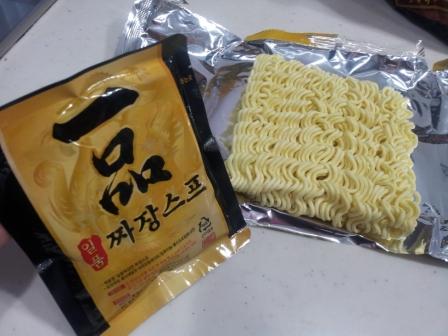 20130527_121751.jpg