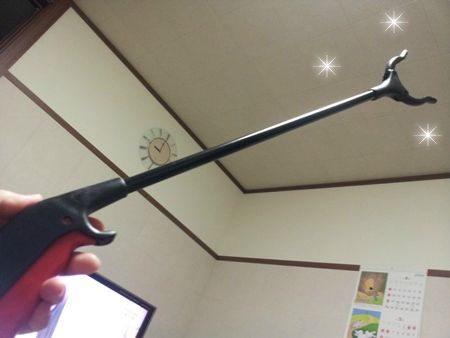 20130617123618.jpg