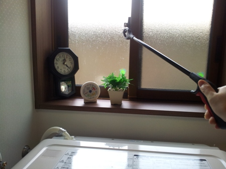 20130617_122248.jpg
