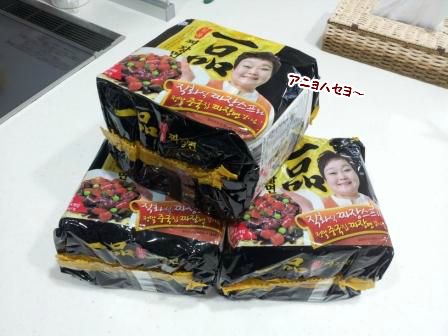 20130626162011.jpg