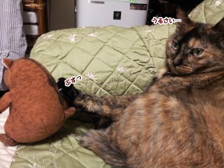 ぷすり5