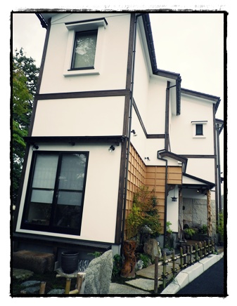 山ごぼう2