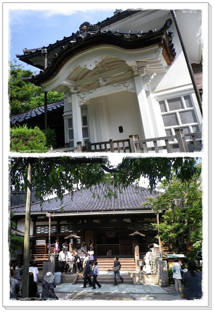 忍者寺3