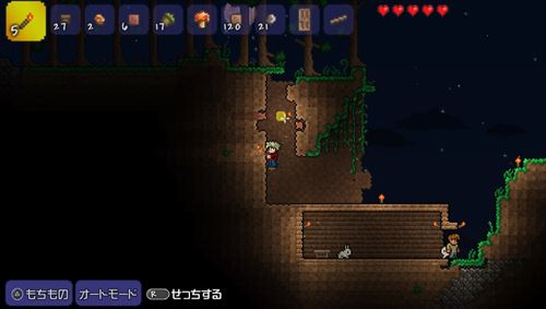 通路作成