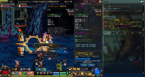 ScreenShot2013_0616_222211037.jpg