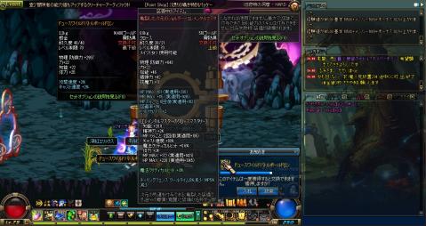 ScreenShot2013_0619_205014124.jpg