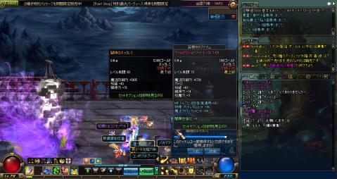 ScreenShot2013_0624_221740740.jpg
