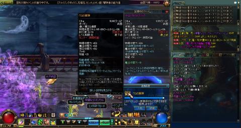 ScreenShot2013_0624_230710068.jpg