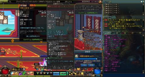 ScreenShot2013_0628_011846165.jpg