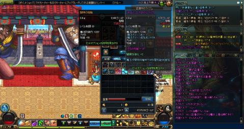 ScreenShot2013_0628_013939559.jpg