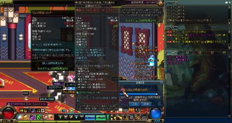 ScreenShot2013_0628_185148099.jpg