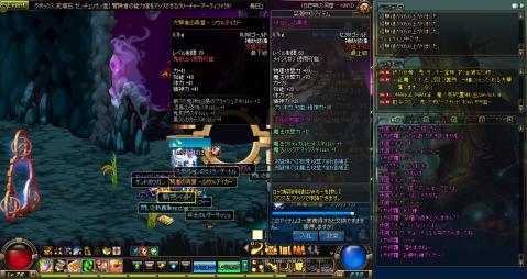 ScreenShot2013_0629_021648219.jpg