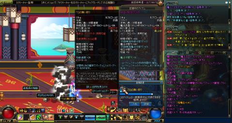 ScreenShot2013_0630_210606866.jpg