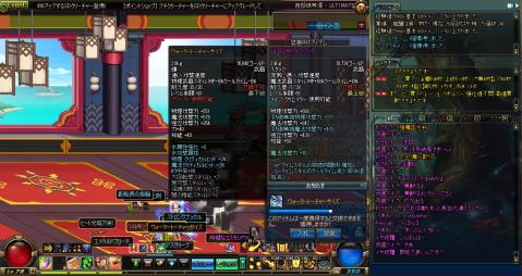 ScreenShot2013_0630_213143549.jpg