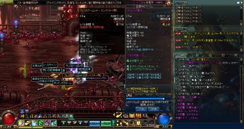 ScreenShot2013_0706_001207800.jpg